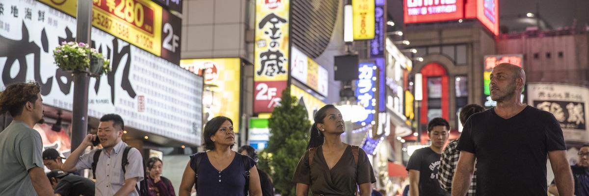 L'automne au Japon : 5 aventures automnales uniques - background banner